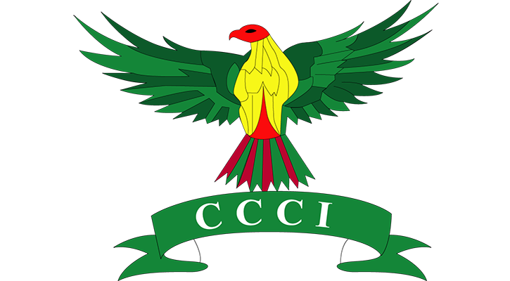 চিটাগাং চেম্বার নির্বাচন দুই সপ্তাহ স্থগিত