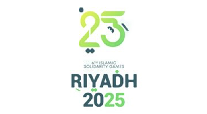 ইসলামিক সলিডারিটি গেমসে আশাবাদী বাংলাদেশ