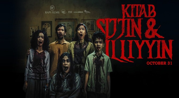 পাপ এবং প্রতিশোধের এক ভয়ংকর গল্প আসছে স্টার সিনেপ্লেক্সের পর্দায়