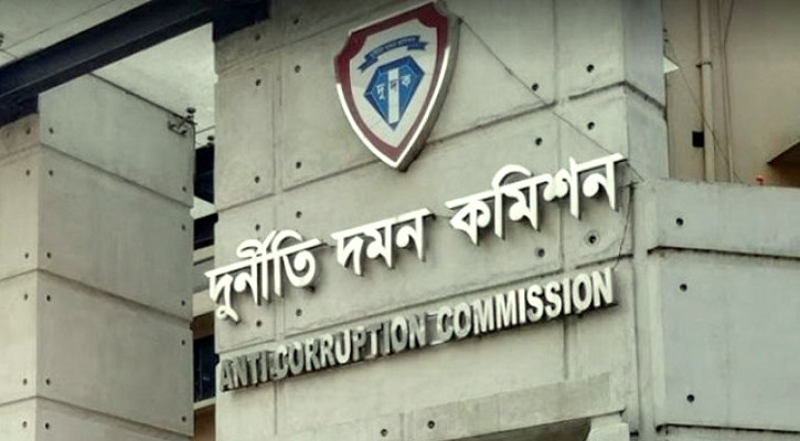 ২৭৫ কোটি টাকা আত্মসাৎ: বিদেশি নাগরিকসহ ১০ জনের দেশত্যাগে নিষেধাজ্ঞা