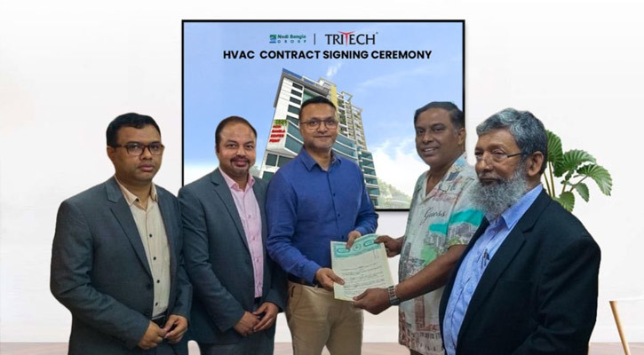 নরসিংদীর নদী বাংলা সেন্টার পয়েন্টে ট্রাইটেকের এইচভিএসি সিস্টেম স্থাপন