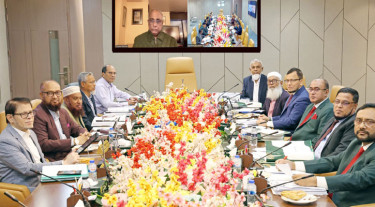 ইসলামী ব্যাংকের বোর্ড সভা অনুষ্ঠিত