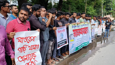 ট্রাকচাপায় ইমামুল ‘হত্যা’র বিচার দাবিতে মানববন্ধন