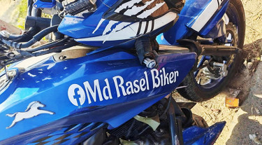 মীরসরাইয়ে মোটরসাইকেল দুর্ঘটনায় প্রাণ গেল যুবকের