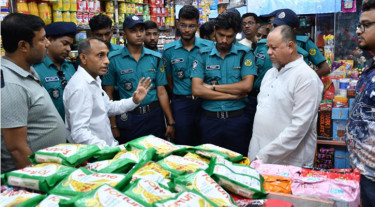 নকল চাল ও কাশ্মীরি মরিচ বিক্রি, জরিমানা আড়াই লাখ