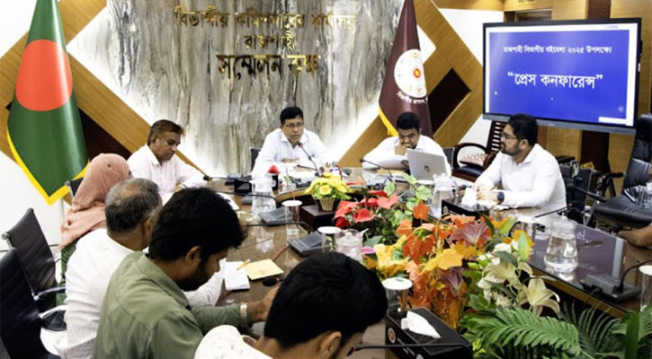 রাজশাহীতে আজ শুরু হচ্ছে বইমেলা