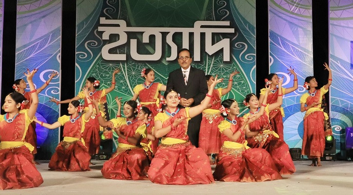 বিটিভিতে আজ দেখা যাবে ‘ইত্যাদি’