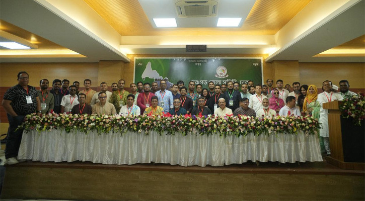 পঞ্চগড় জেলা সমিতি ঢাকার বার্ষিক সভা ও নতুন কমিটি গঠন