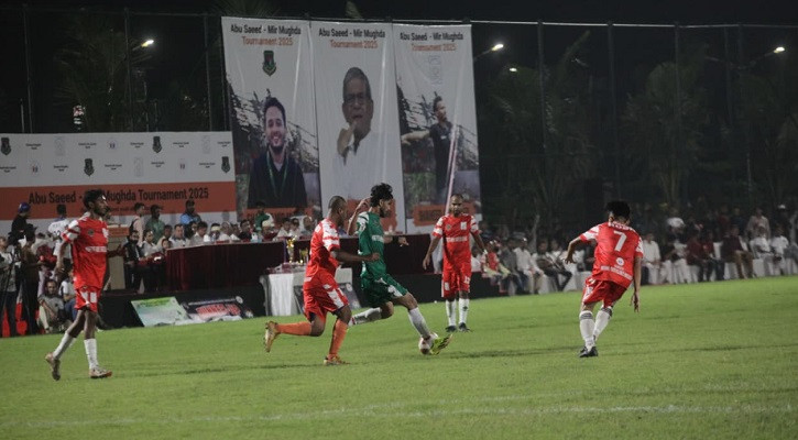শহীদ আবু সাঈদ-মীর মুগ্ধ মেমোরিয়াল ফুটবল টুর্নামেন্টে বেরোবিকে হারিয়ে বিইউপি চ্যাম্পিয়ন