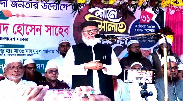 চরিত্রই মানুষের জীবনের প্রকৃত অলংকার: ধর্ম উপদেষ্টা