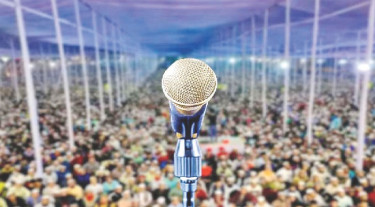 বক্তা ও শ্রোতার যেসব গুণে উপদেশ ফলপ্রসূ হয়