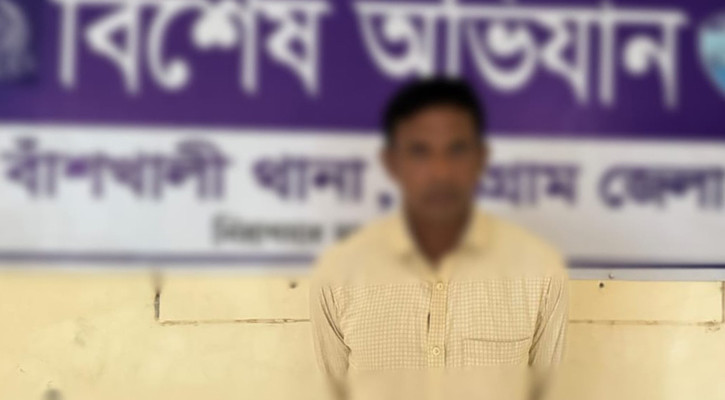 ধর্ষণ মামলায় যাবজ্জীবন কারাদণ্ডপ্রাপ্ত আসামি গ্রেপ্তার