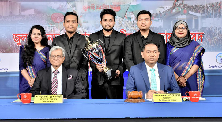 এনসিপির জুলাই সনদে সই করা উচিত: সুব্রত চৌধুরী