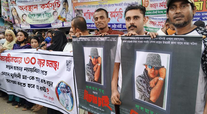 সালমান শাহর ভক্তদের স্লোগানে উত্তাল প্রেসক্লাব