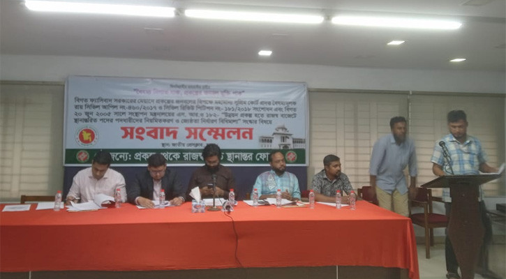 প্রকল্প থেকে সরাসরি রাজস্ব খাতে স্থানান্তর চান প্রকল্পের কর্মীরা