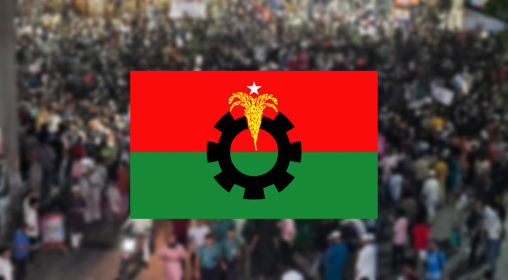 মিডিয়া ও তৃণমূলের সঙ্গে সম্পর্ক বাড়াতে কাজ করবে বিএনপির ৭ টিম