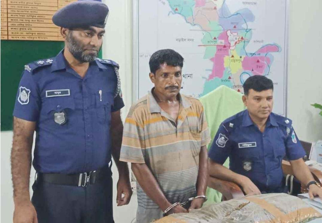 নড়াইলে ১৩ মাদক মামলার আসামি গাঁজাসহ গ্রেপ্তার