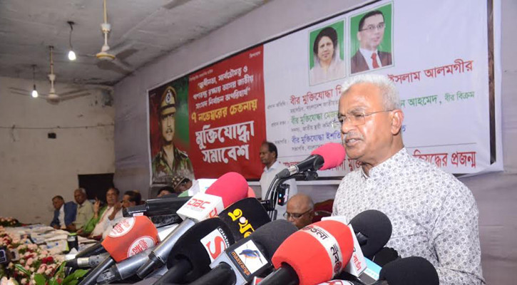 যুদ্ধাপরাধের বিচার-জামায়াত নিষিদ্ধের দাবি জানালেন আলাল