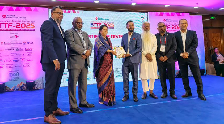 শেষ হলো আন্তর্জাতিক পর্যটন মেলা, ৪০ হাজার দর্শনার্থী