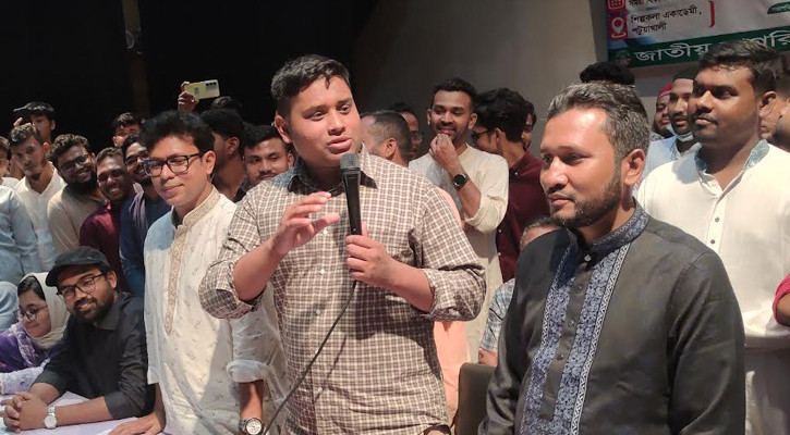 রাষ্ট্রপতির কাছ থেকে জুলাই সনদের আদেশ না নিয়ে বিষ খেয়ে মরা ভালো: হাসনাত