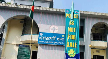 গলাকাটা অবস্থায় পড়েছিল তরুণী, উদ্ধার করলো জনতা