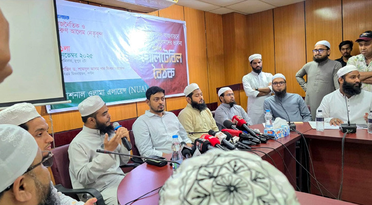 জুলাই সনদ বাস্তবায়ন নিয়ে কী ভাবছেন তরুণ আলেমরা