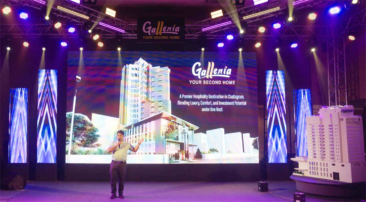 গ্যালেরিয়া-ইউর সেকেন্ড হোম: চট্টগ্রামে ভবিষ্যৎ হসপিটালিটির নতুন দ্বার