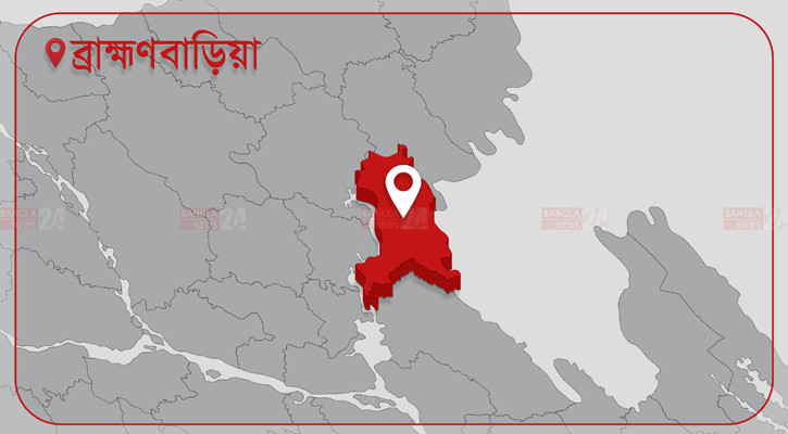ব্রাহ্মণবাড়িয়ায় প্রতিপক্ষের গুলিতে নিহত ১