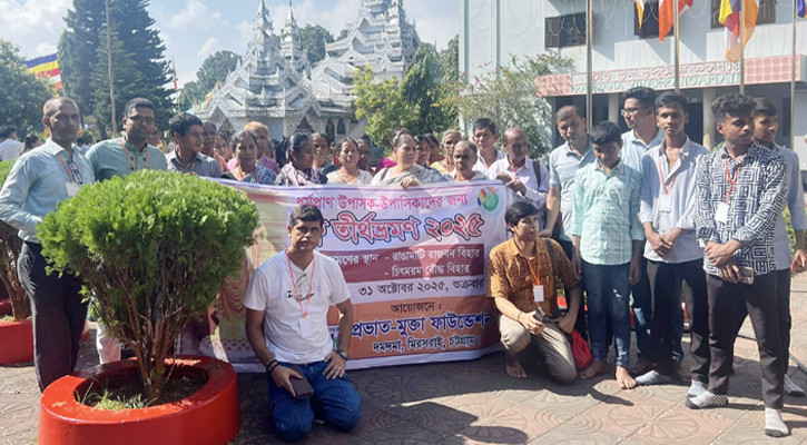 প্রভাত-মুক্তা ফাউন্ডেশনের তীর্থভ্রমণ