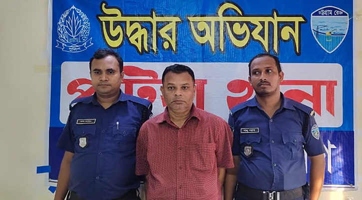 ১০ মামলার কারাদণ্ডপ্রাপ্ত আসামি গ্রেপ্তার