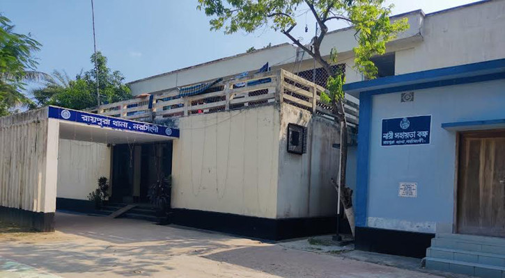 নরসিংদীতে দুই ভাইকে কুপিয়ে হত্যার ঘটনায় ১১ জনের নামে মামলা, গ্রেপ্তার ৩