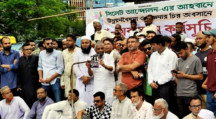 সিলেটের ডিসি-এসপিকে অফিসেই ঘুমাতে হবে: আরিফ