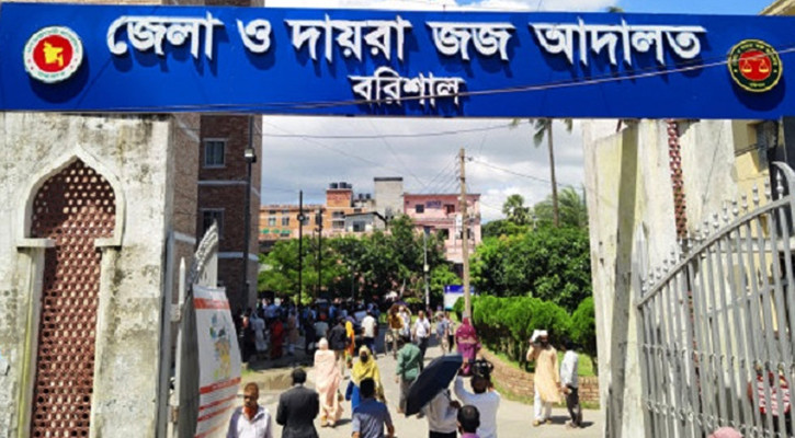 বরিশালে আ. লীগ-জাপার ৯ নেতা কারাগারে