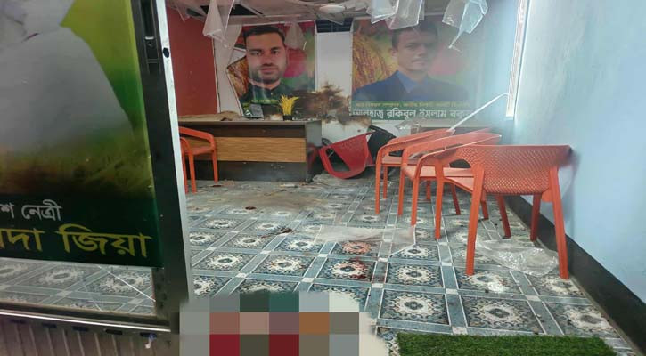 খুলনায় বিএনপি নেতার অফিসে বোমা হামলা-গুলি বর্ষণ, শিক্ষক নিহত