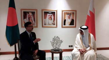 বাংলাদেশিদের জন্য বাহারাইনের ভিসা পুনরায় চালুর অনুরোধ