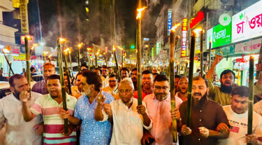 উন্নয়ন বৈষম্যের প্রতিবাদে সিলেটে মশাল মিছিল