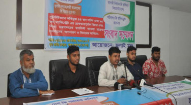 জুলাই গণহত্যাকারী আমলাদের কি বিচার হবে না, প্রশ্ন জুলাই মঞ্চের