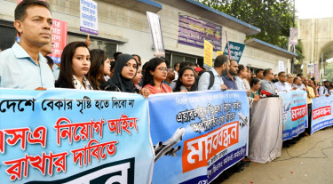 এয়ারলাইন্স জিএসএ নিয়োগ আইন বহাল রাখার দাবি