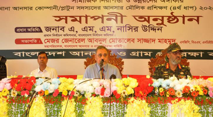 প্রথমবারের মতো নির্বাচনে ভোট দেবেন প্রবাসীরা: সিইসি