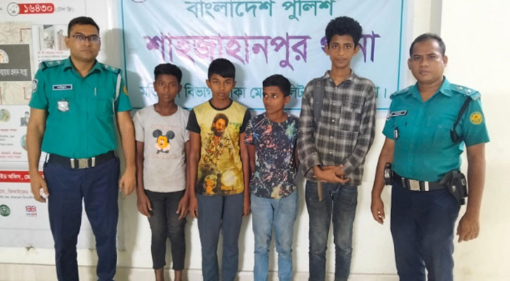 সিলেটের নিখোঁজ ৪ শিশু রাজধানীর হোটেল থেকে উদ্ধার