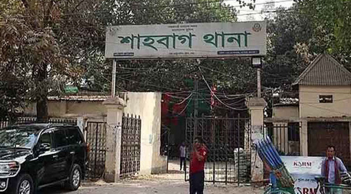 ফেসবুকে কুরুচিপূর্ণ মন্তব্য, চারজনের ঢাবি শিক্ষিকার মামলা