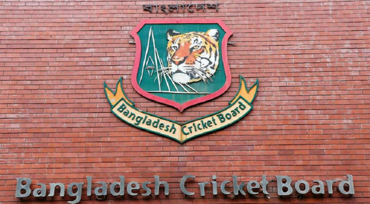 বিপিএল থেকে ফিক্সিং রিপোর্ট, একাধিক এজেন্ডা নিয়ে চলছে বিসিবির বোর্ড সভা