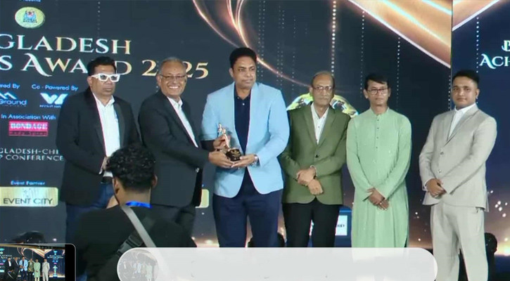 বাংলাদেশ অ্যাচিভার্স অ্যাওয়ার্ড পেলেন মাহবুবুল হাসান ভূঁইয়া পিংকু