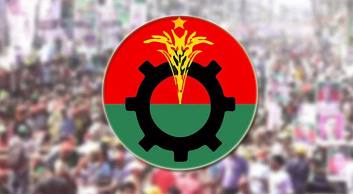 বিএনপির প্রার্থীদের কে কোথায় লড়বেন, দেখুন পুরো তালিকা