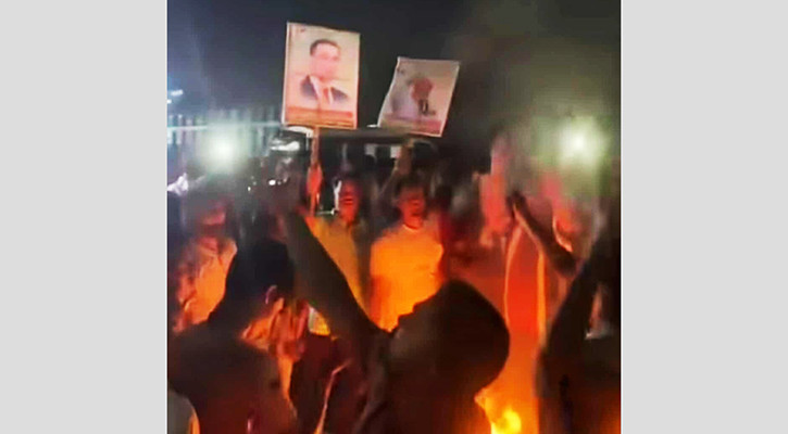 মহাসড়ক অবরোধ করলেন আসলাম চৌধুরীর সমর্থকরা