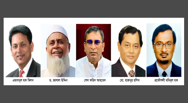 চাঁদপুরে বিএনপির প্রার্থী যারা
