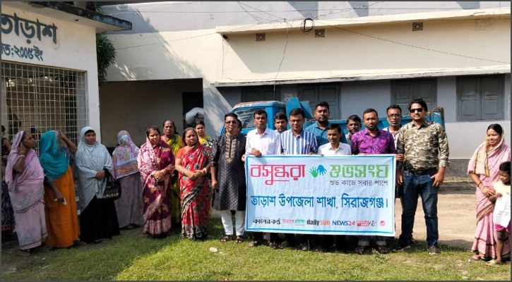 তাড়াশে বসুন্ধরা শুভসংঘের উদ্যোগে ধাত্রী প্রশিক্ষণ কর্মশালা