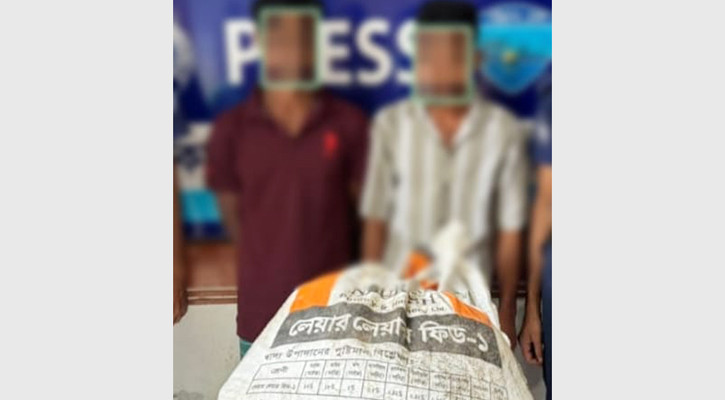 ২০০ লিটার মদসহ ২ যুবক গ্রেপ্তার