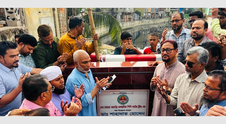 কালুরঘাট শিল্পাঞ্চলের কার্যক্রম গতিশীল করবে ওসমানিয়া ব্রিজ: মেয়র শাহাদাত