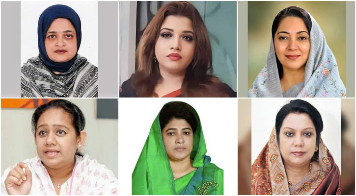বিএনপির মনোনয়ন পেলেন যেসব নারী প্রার্থীরা
